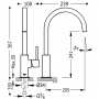 Смеситель на кухню Tres Cuadro