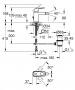 Смеситель для биде Grohe Eurocube 23138AL0