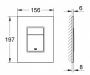 Клавиша смыва GROHE SKATE COSMOPOLITAN 389160A0
