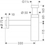 Сифон для умывальника  Hansgrohe Flowstar 52105000