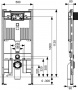 Інсталяція для унітазу TECEprofil 9300502