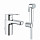 Смеситель для раковины с гигиеническим душем Grohe