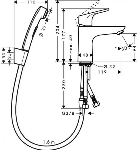 Смеситель Hansgrohe Focus с гигиеническим душем 31927000
