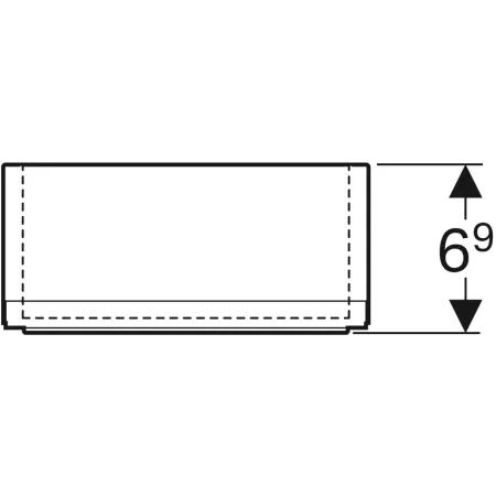 Ящик-органайзер Geberit Acanto