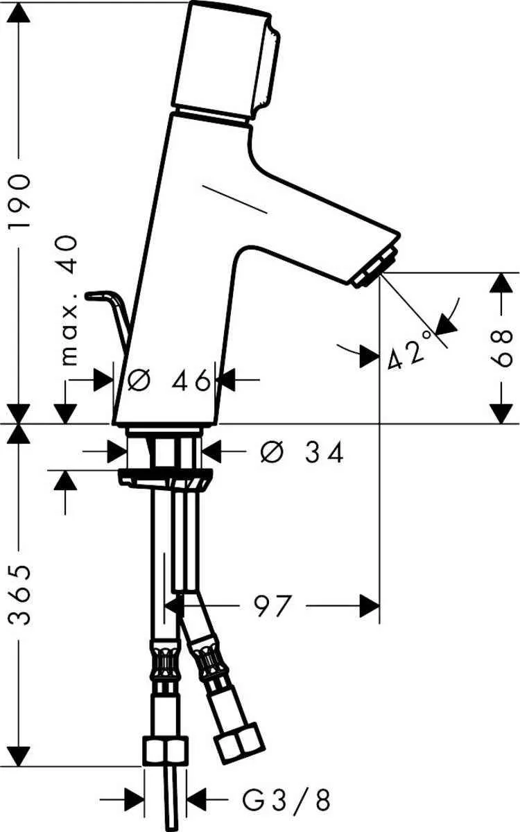 Змішувач для умивальника Hansgrohe Talis Select S 72040000