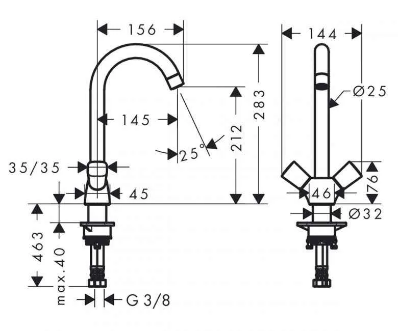 Смеситель для кухни Logis M31 Hansgrohe 71280000
