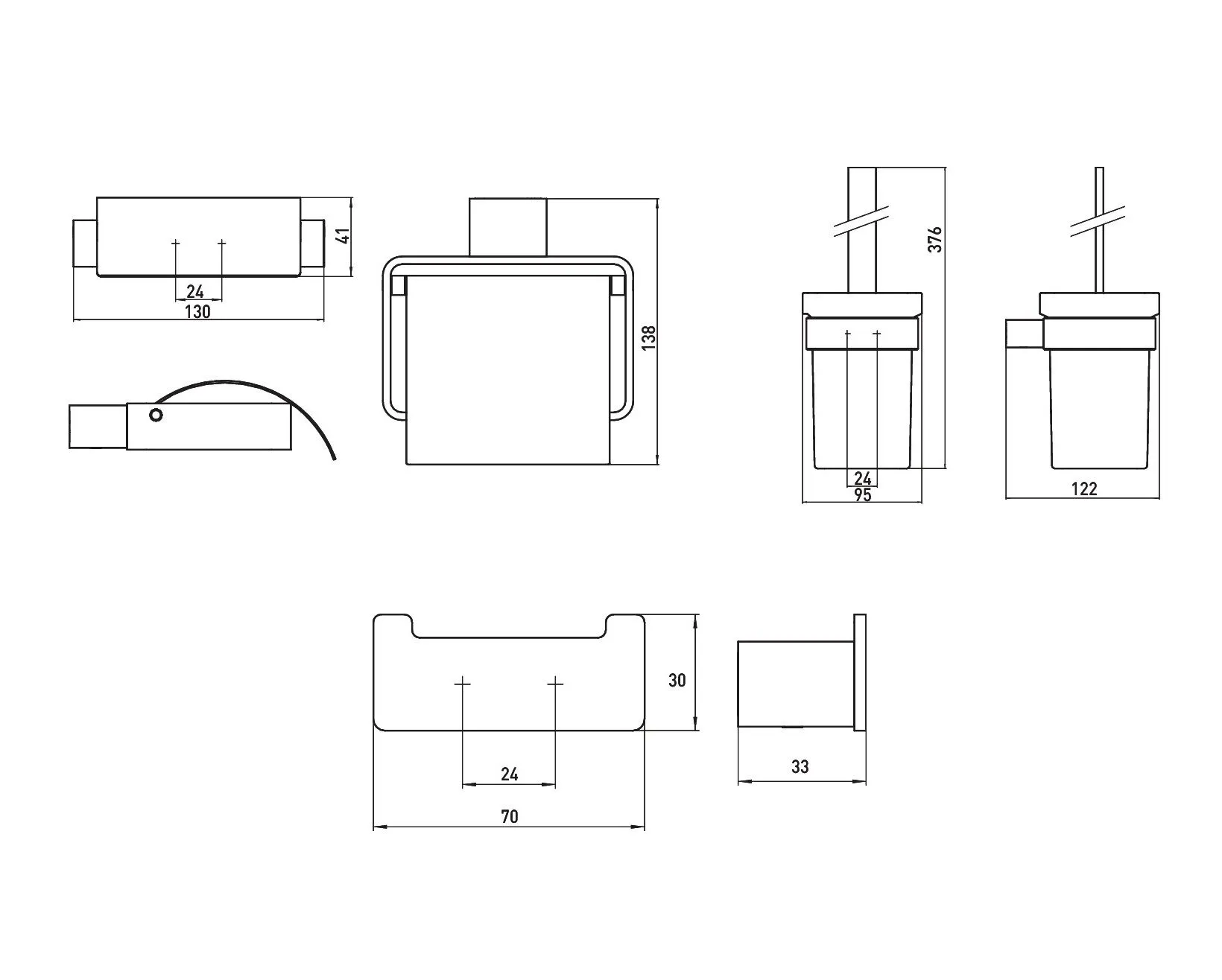 Набор аксессуаров для ванной комнаты Emco Loft 0598 001 00