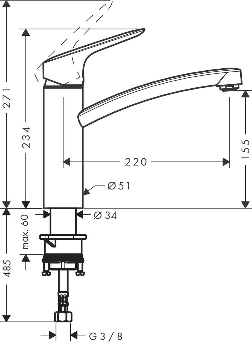 Смесители для кухни Logis M31 Hansgrohe 71839000