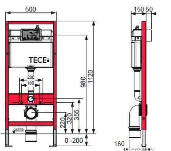 Інсталяція для унітазу TECEbase 9400401 (з кріпленням)