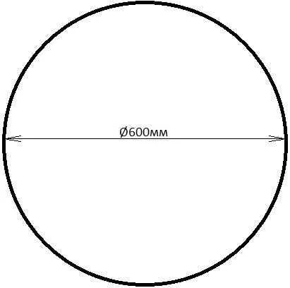 Дзеркало кругле з LED підсвічуванням, ?60 см