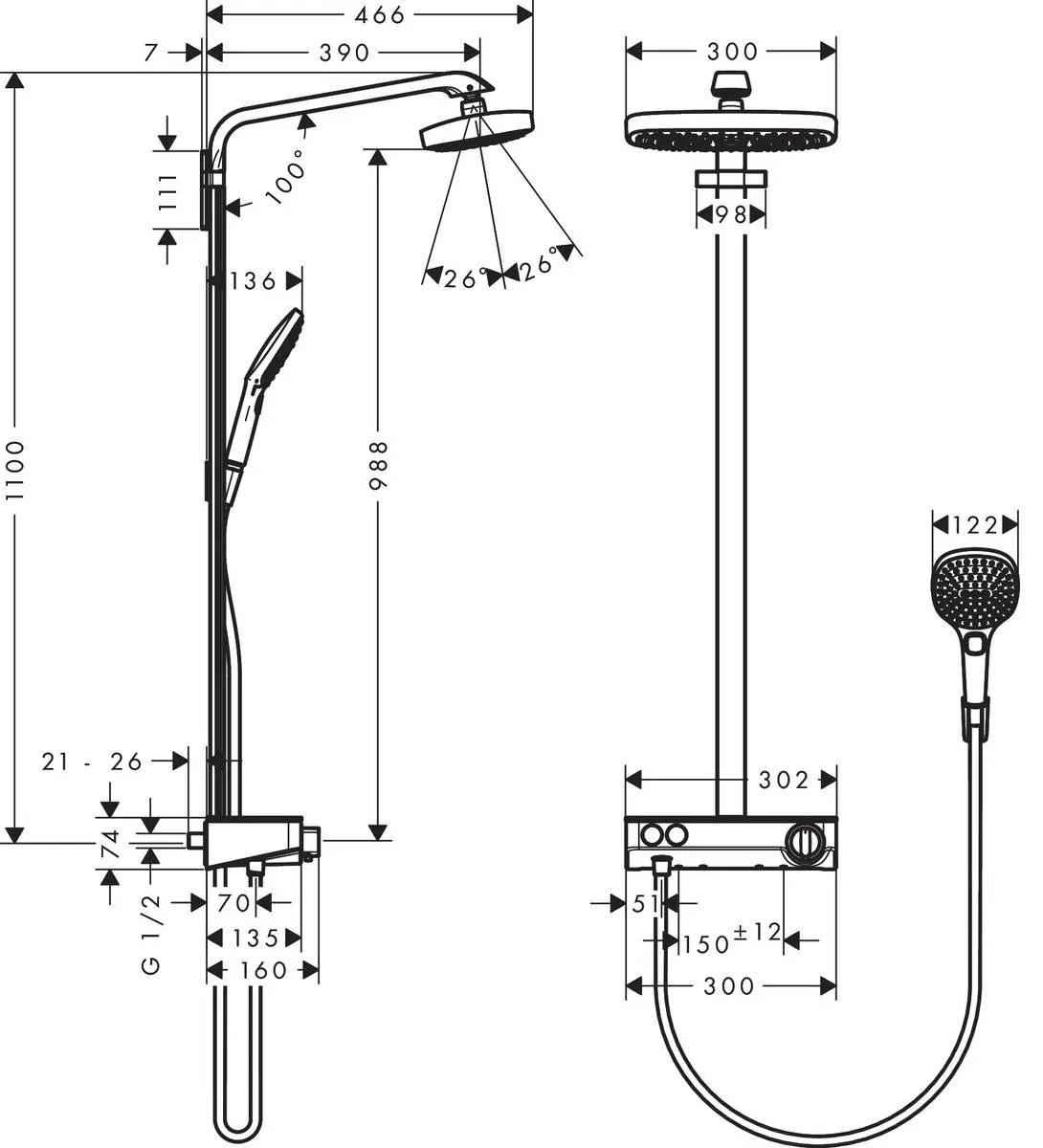 Душевая система Hansgrohe Raindance Select E 300Х160 2jet (термостат) 27126000
