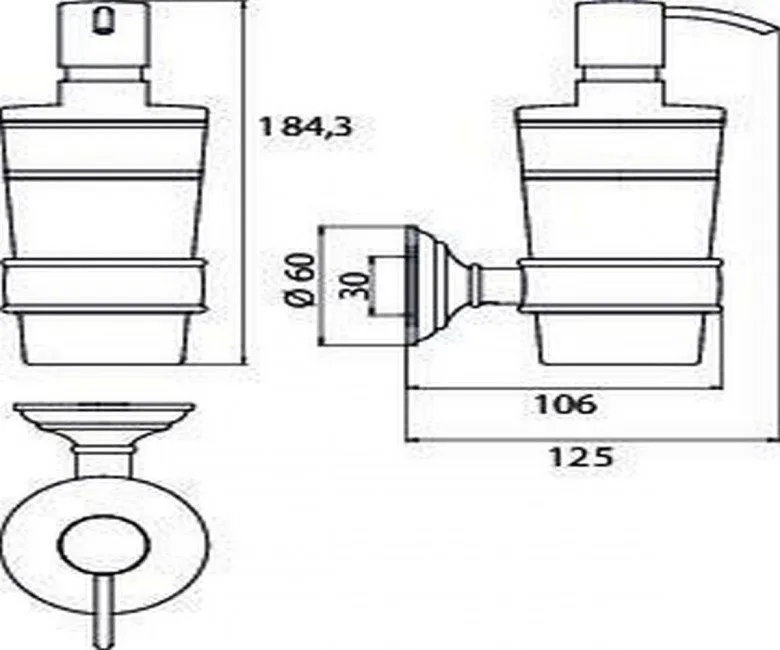 Дозатор  Emco Classic Neu 0421 207 02