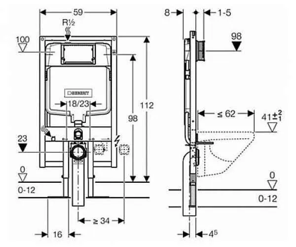 Інсталяція для унітазу Geberit Duofix Sigma 111.796.00.1