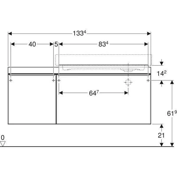 Тумба для умивальника Geberit CITTERIO 500.568.JI.1