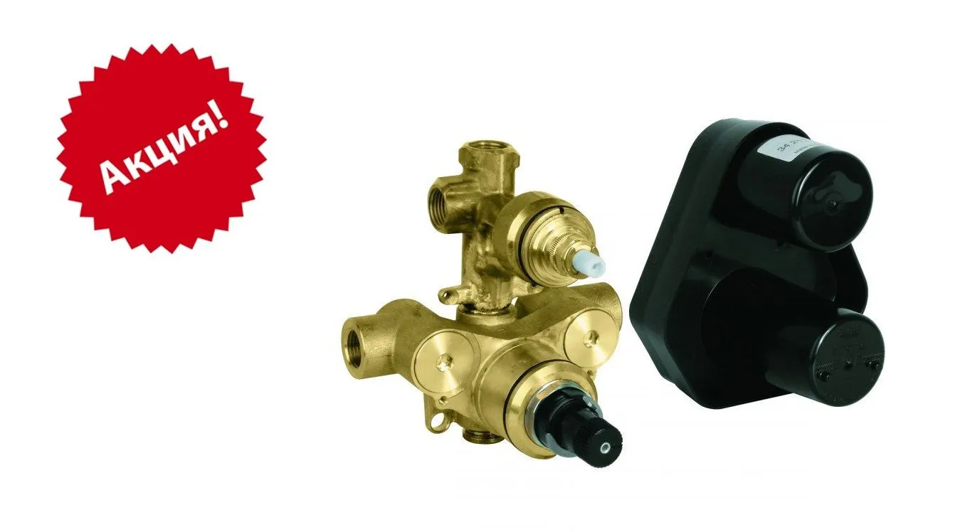 Внутрішня частина Grohe Concealed 34212000