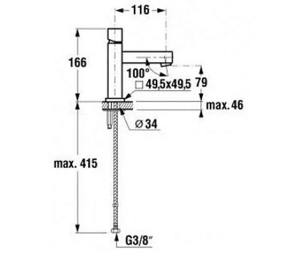 Змішувач для умивальника Jika Cubito H3114210040011