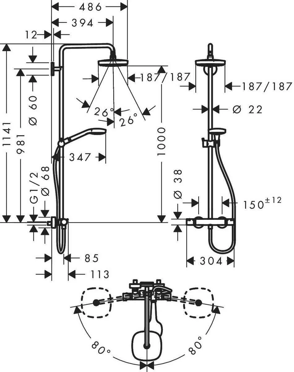 Душовий набір Hansgrohe Croma 100 Vario (100/1250-1600) 3jet 27256400