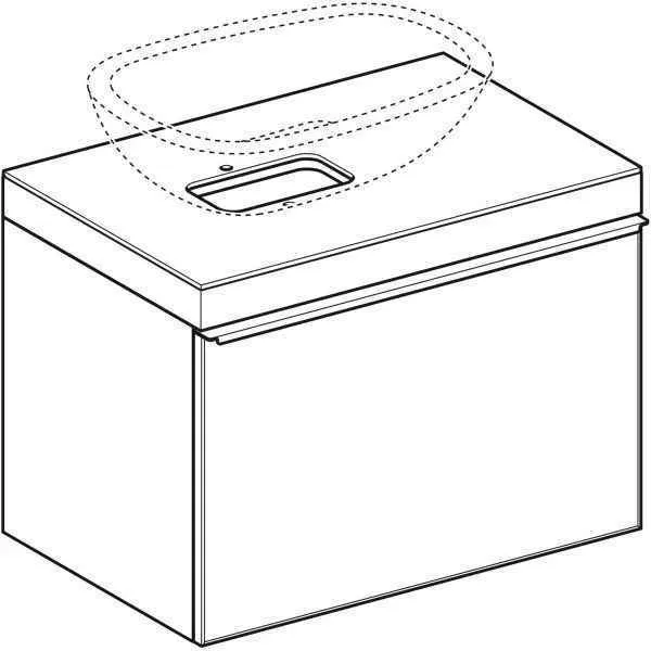 Тумба для умивальника Geberit CITTERIO 500.558.JJ.1