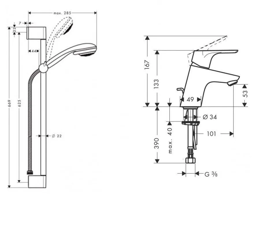 Комплект Душевой набор  Hansgrohe Focus 31750000 (с термостатом)
