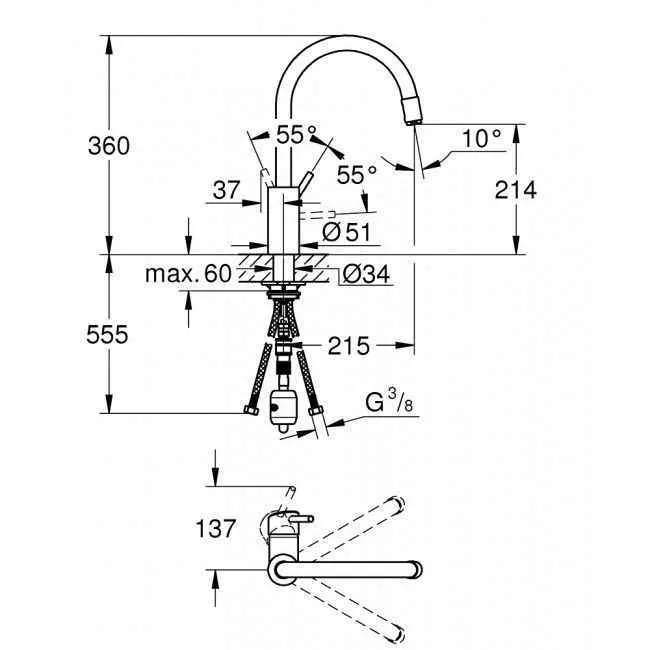 Змішувач для кухні Grohe Concetto 32663003
