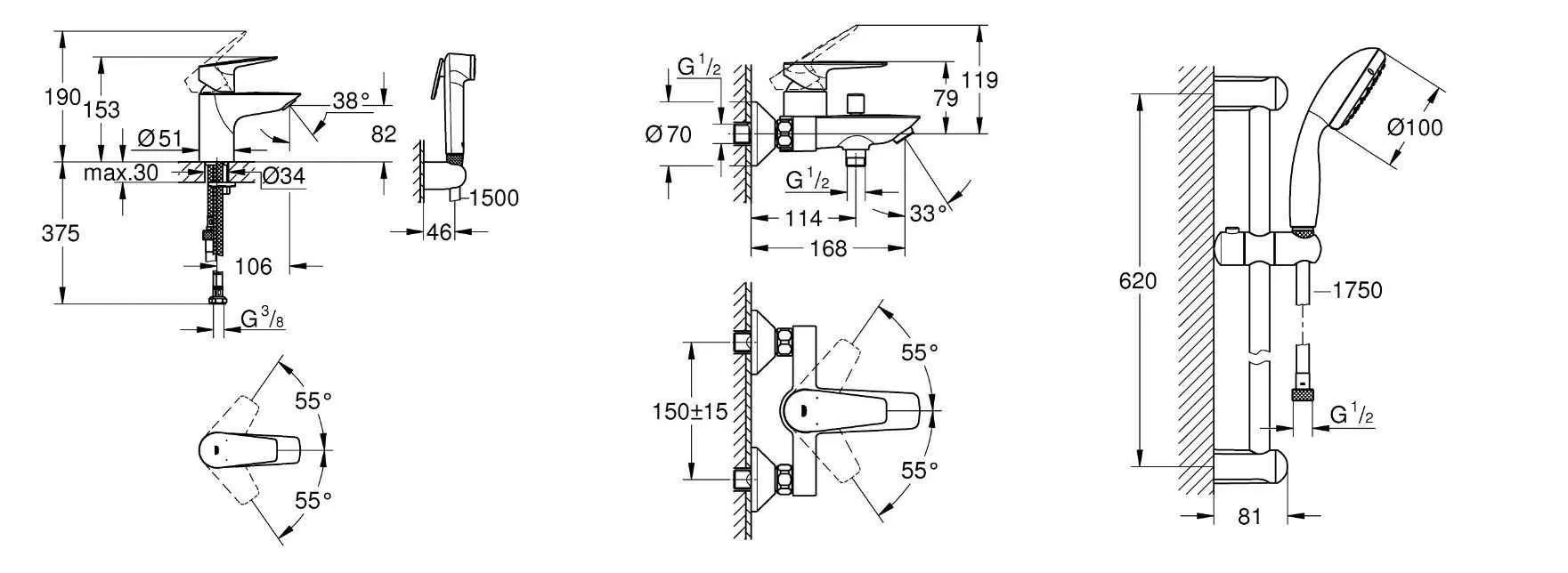 Набор для ванны Grohe 123365H