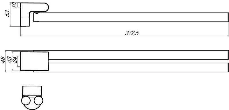 Полотенцедержатель Emco Mundo 3350 001 37