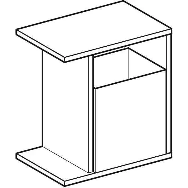 Тумба Geberit iCon 840137000