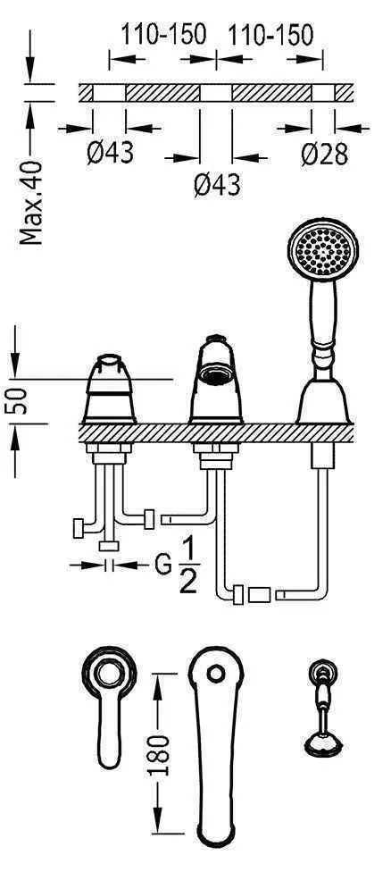 Змішувач для ванної і душа Clasic 24214501OR