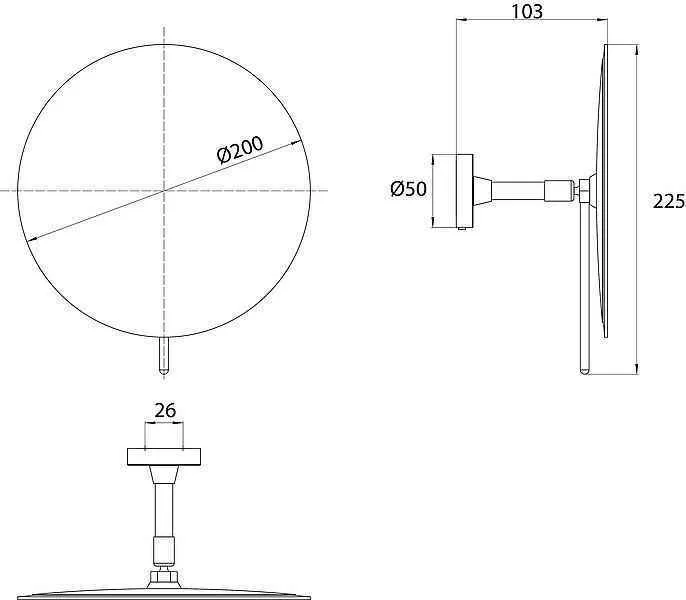 Косметичне дзеркало Emco Round 1094 001 38