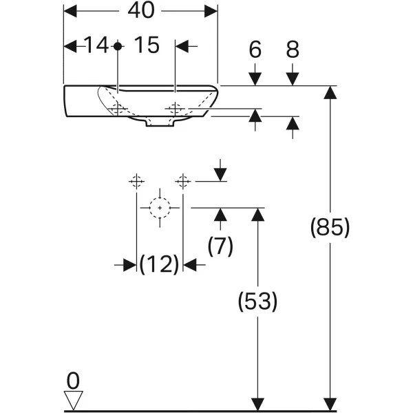 Умывальник подвесной Geberit myDay 125440600