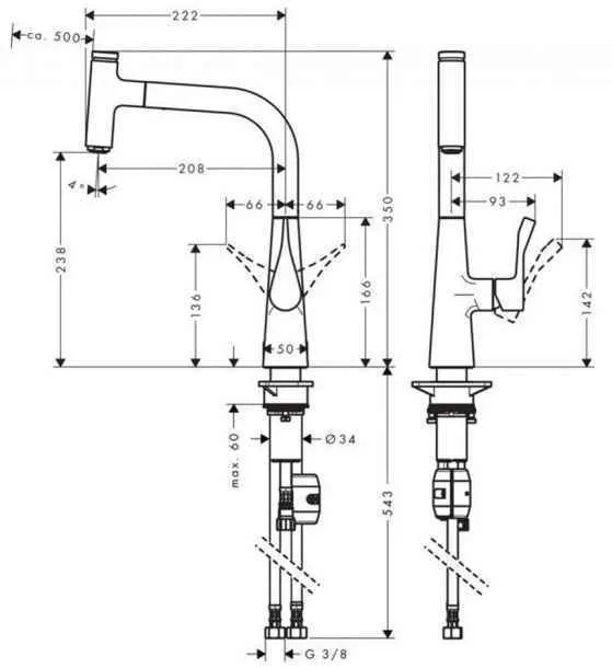 Смеситель для кухни Metris Hansgrohe 