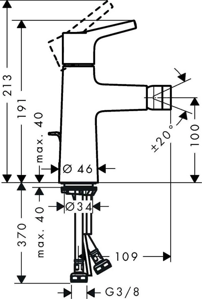 Змішувач для біде Hansgrohe Talis S 72200000