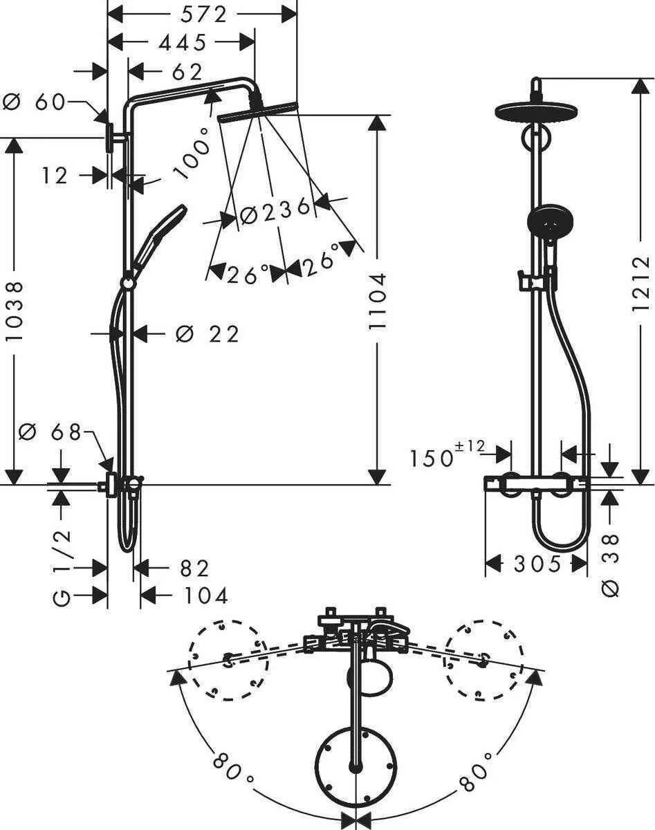 Душова система Hansgrohe Raindance S 240 1jet (термостат) 27116000
