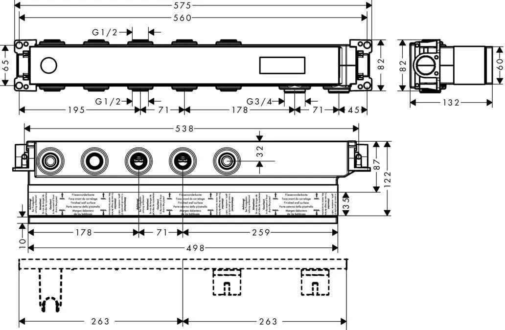Прихована частина для термостата Hansgrohe 15311180