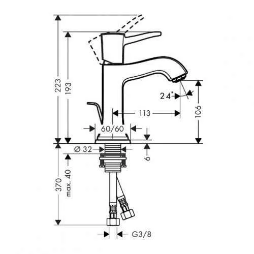 Змішувач для умивальника Hansgrohe Metropol Classic 31300090