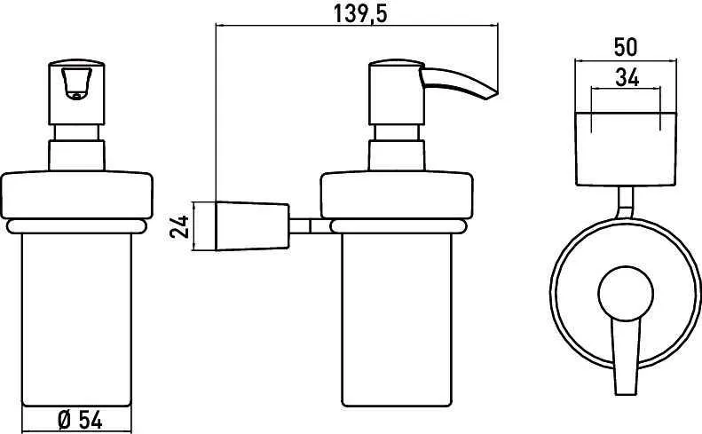 Дозатор для рідкого мила Emco Logo 2