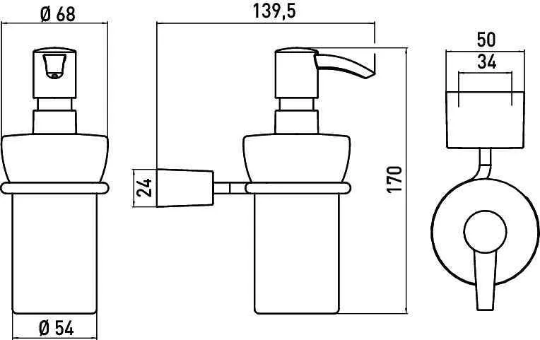 Дозатор для рідкого мила Emco Logo 2 3021 001 00