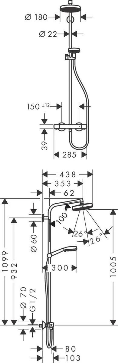 Душевая система Hansgrohe Crometta S 160 1jet (термостат) 27264400