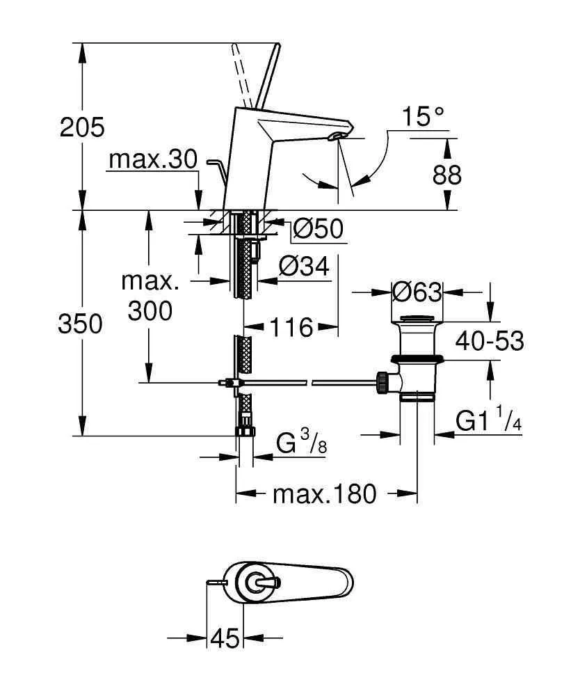 Змішувач для ванної/душа Hansgrohe Talis E 71745000 23425000