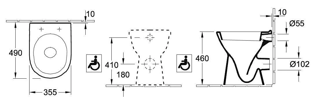 Унитаз Villeroy and Boch O. Novo Vita (для людей с ограниченными возможностями)4601 R0 46831001