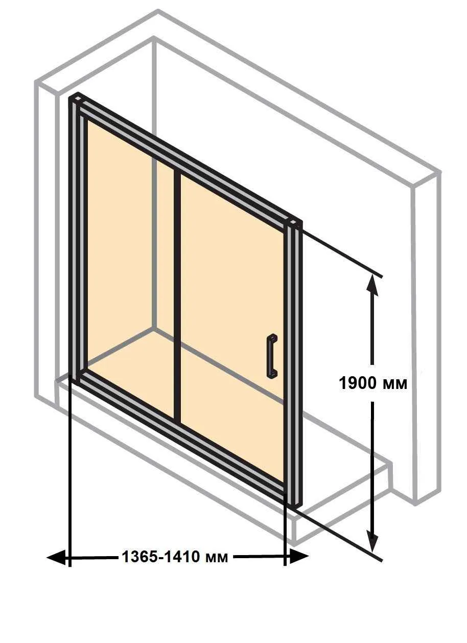 Розсувна душова двері Huppe Classics 2 C20404.069.321