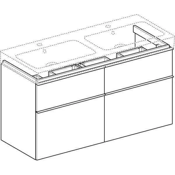 Тумба під умивальник Geberit  iCon 841521000