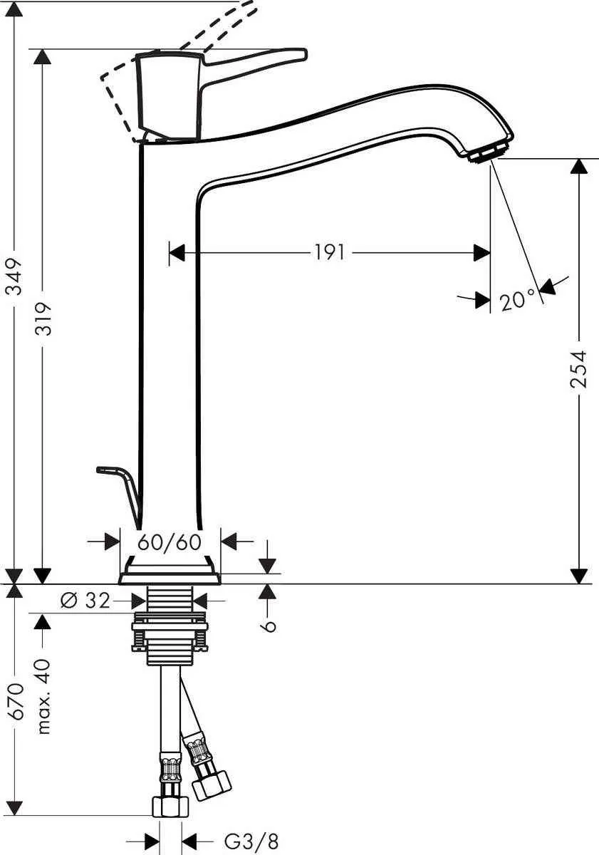Змішувач для умивальника Hansgrohe Metropol Classic 31303090
