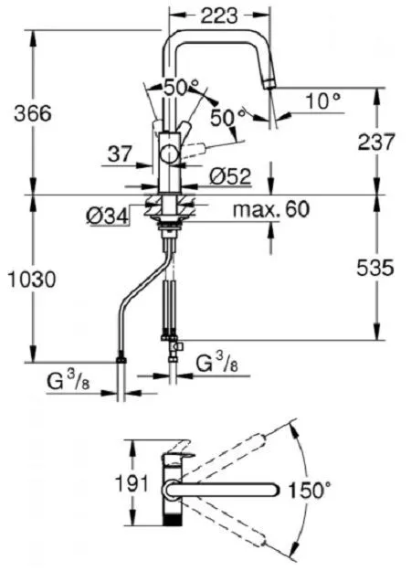 Blue Pure Eurosmar Смеситель кухонный для фильтра 30583000