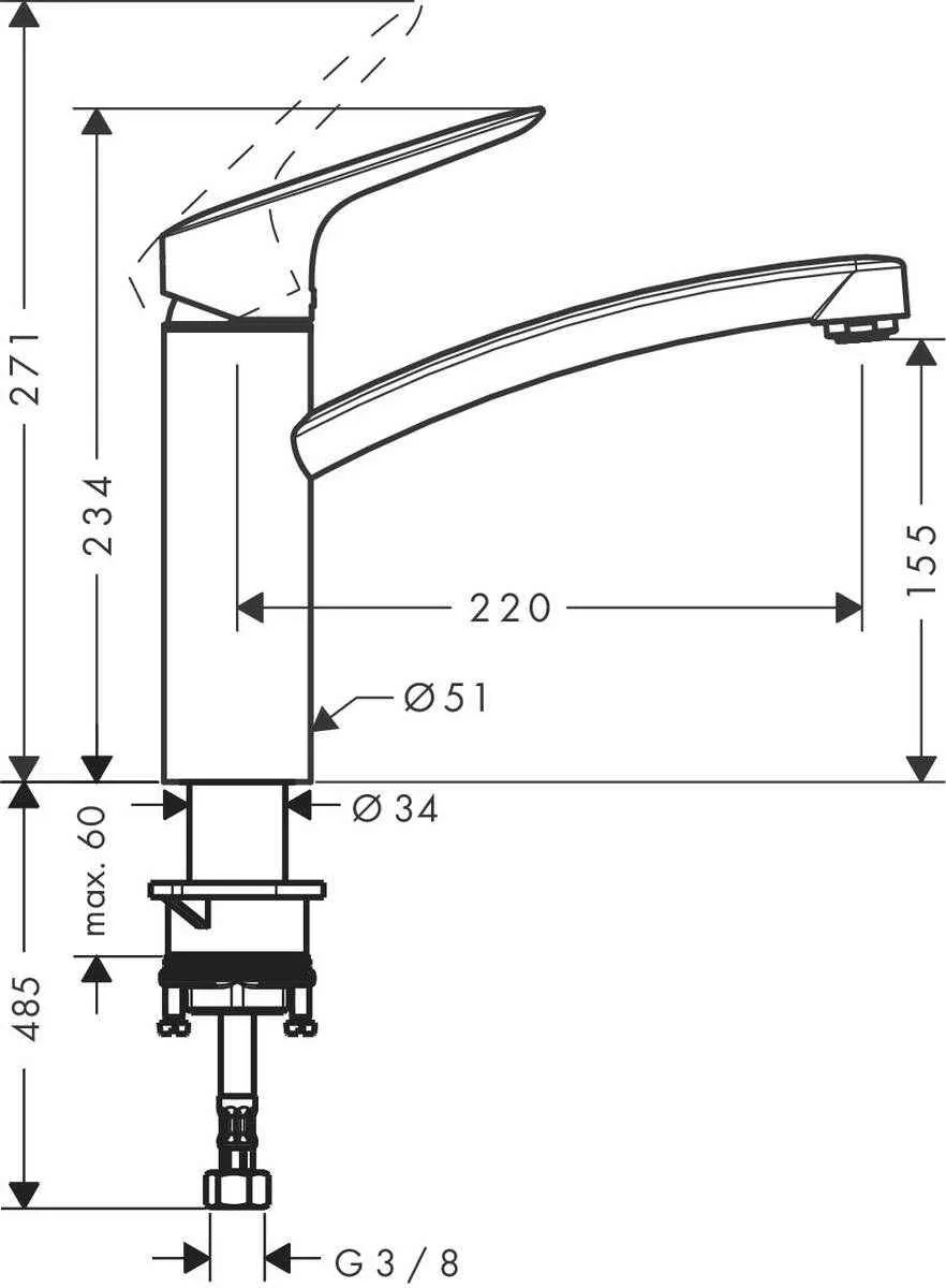 Змішувачі для кухні Logis M31 Hansgrohe 71839000