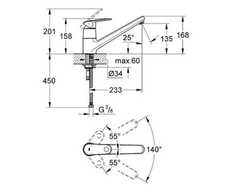 Смеситель кухонный Grohe Europlus 32941002