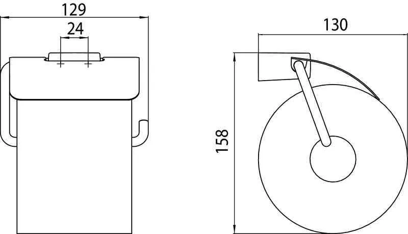 Бумагодержатель Emco Trend 0200 001 00