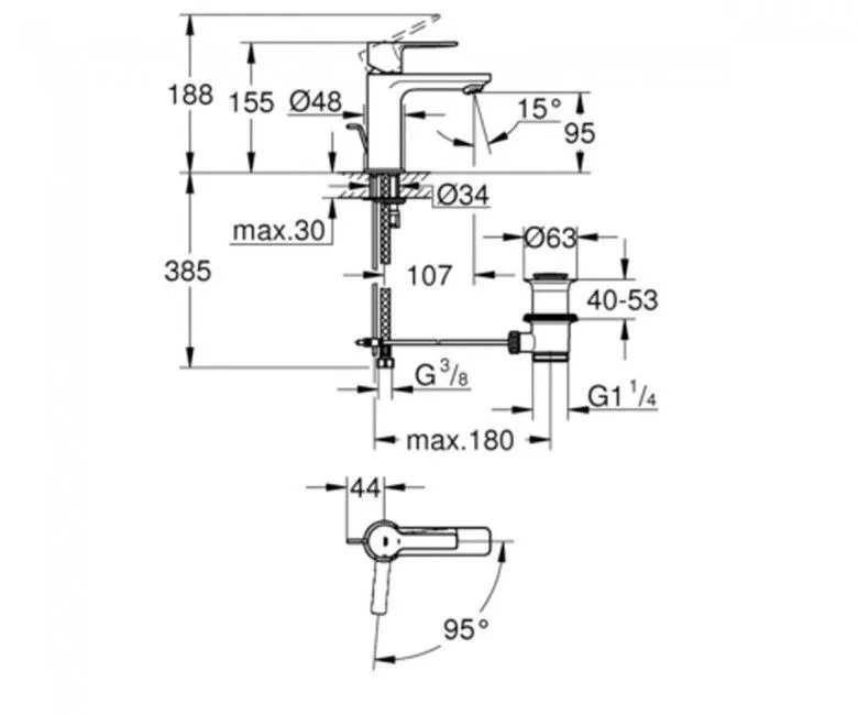 Смеситель для раковины GROHE LINEARE NEW 23790001