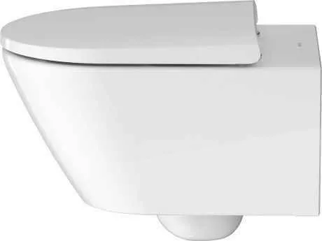 Унітаз підвісний Duravit D-Neo (Rimless) 2577090000