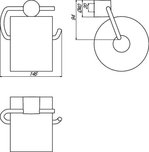 Держатель для туалетной бумаги Emco Rondo 2 4500 001 01